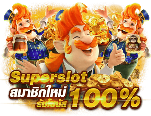 siam168 จุดเปลี่ยนวงการเดิมพันออนไลน์แห่งปี 2026